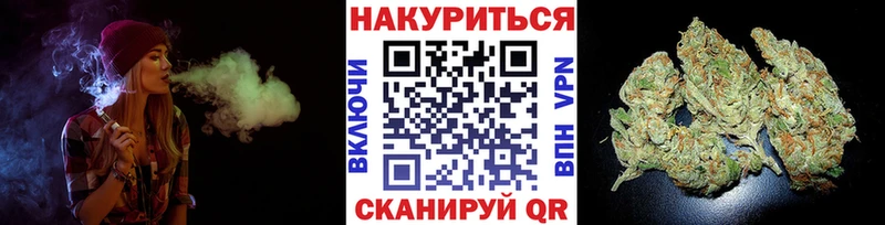 Где продают наркотики Собинка Каннабис  КОКАИН  hydra зеркало  A-PVP  МЕФ  ГАШИШ  Галлюциногенные грибы 
