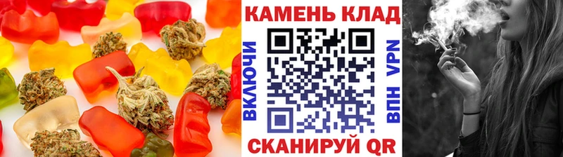 Еда ТГК конопля  KRAKEN ссылка  Собинка 