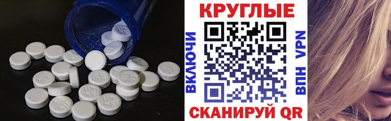 закладка  Собинка  кракен рабочий сайт  ЭКСТАЗИ TESLA 