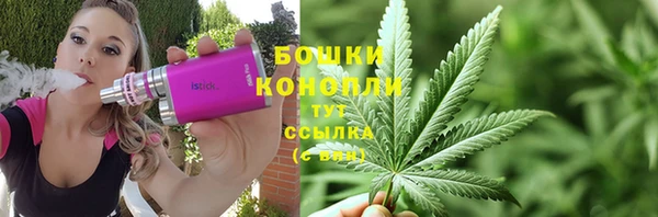 амфетамин Абаза