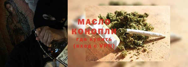 кокаин VHQ Абинск