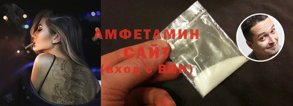 mdpv Абдулино