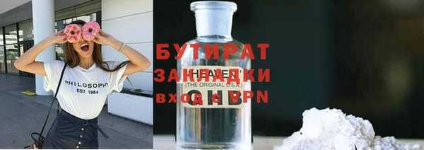 дурь Алексеевка