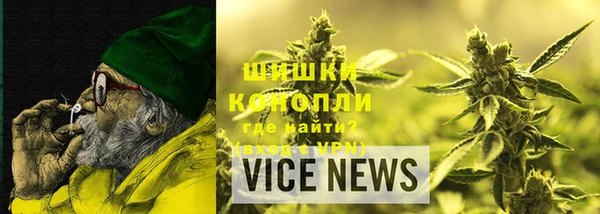 кокаин VHQ Абинск
