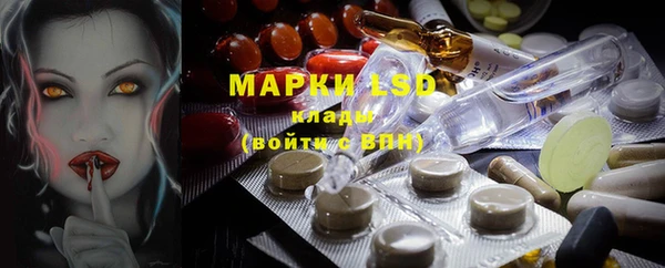 дурь Алексеевка